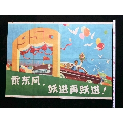 一级日语证怎么购买